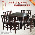 Dining room tables and chairs 1