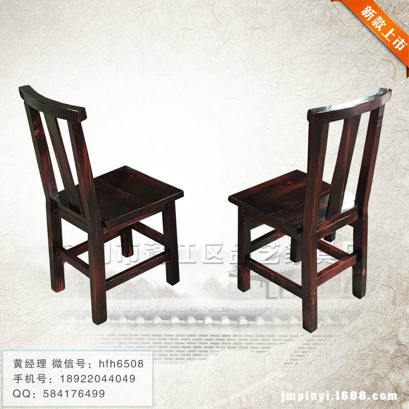 單豎條餐椅品藝傢具定製 5