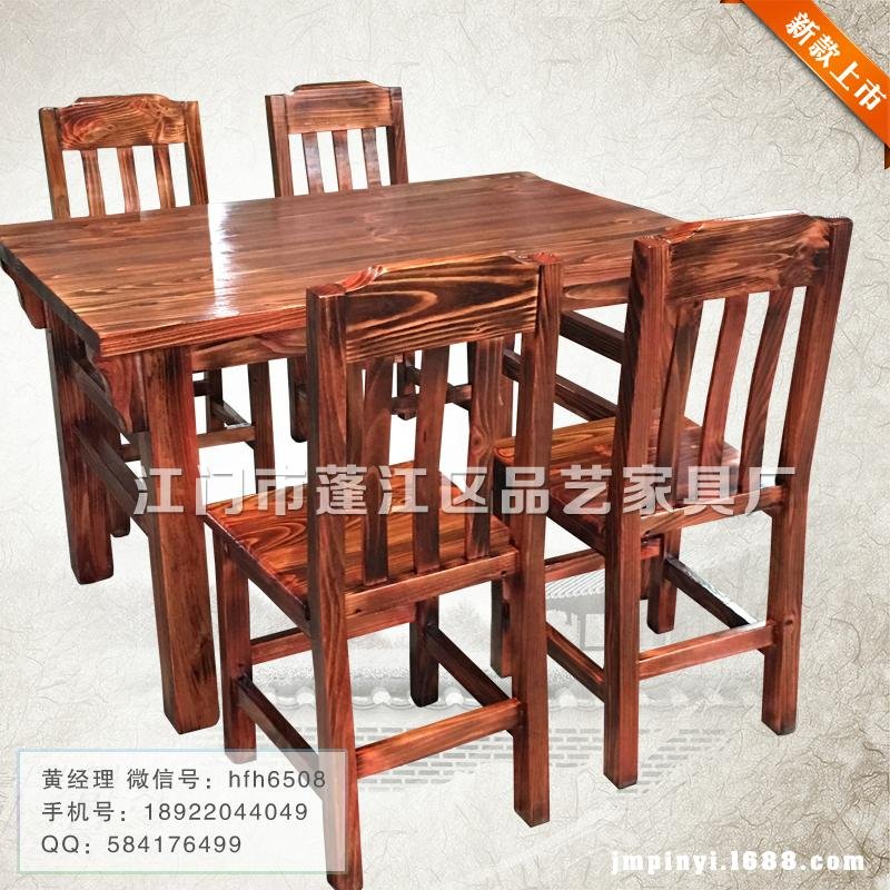 长方形西餐厅家具实木餐桌椅 4