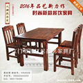 Western restaurant furniture