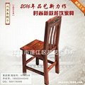 碳化傢具防腐木椅凳子定製批發 1