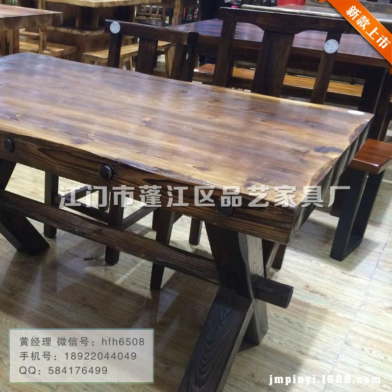 LOFT美式乡村复古酒店休闲餐桌定制批发 4