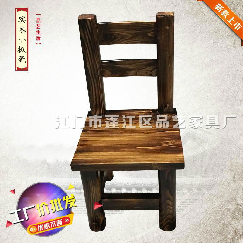 Restaurant furniture