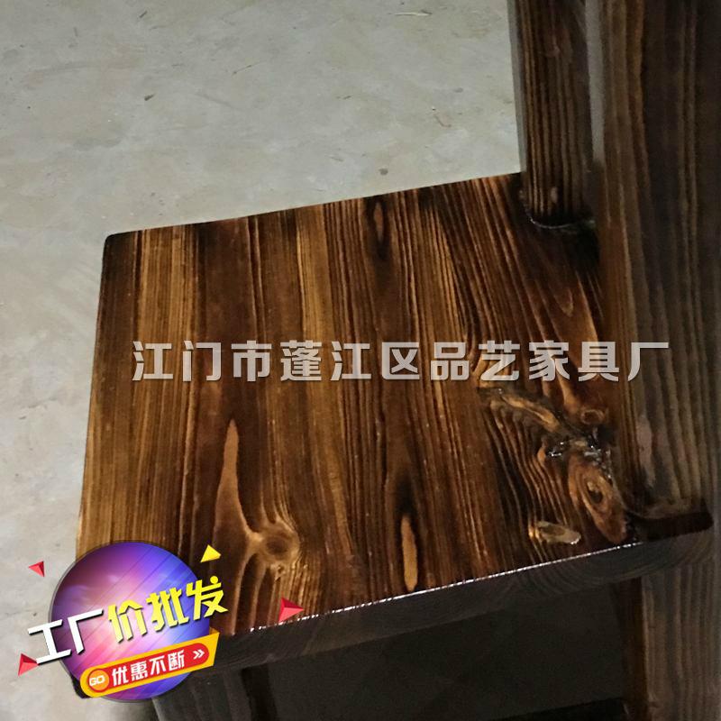 品艺餐厅家具厂家直销全实木碳化餐椅 2