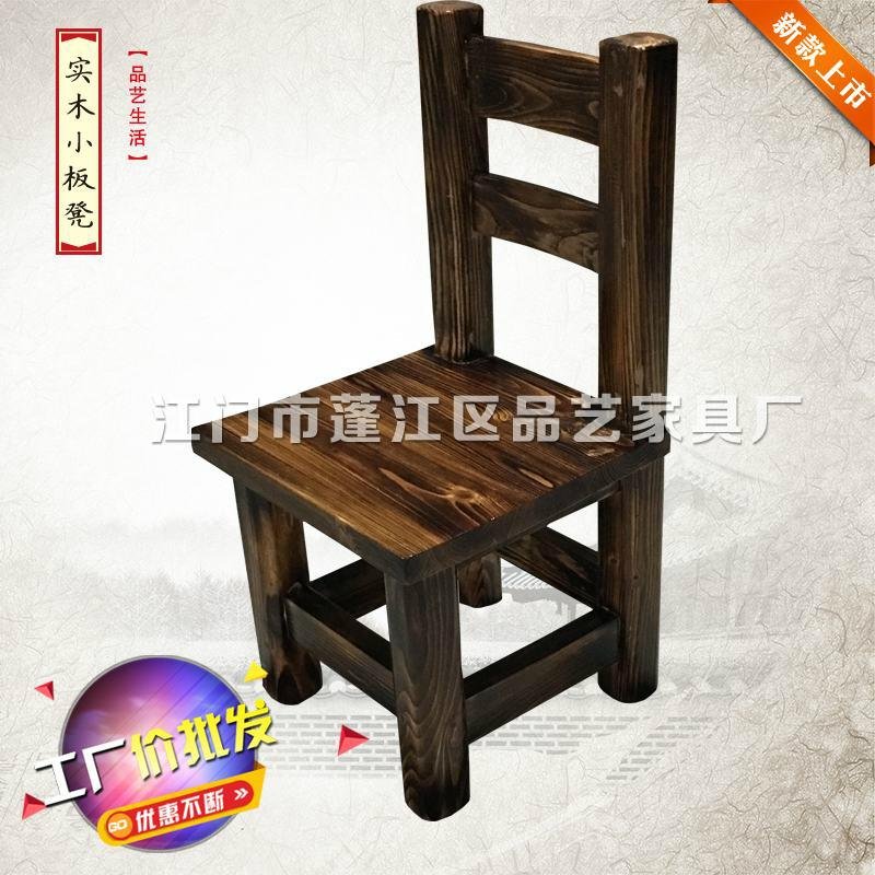 品艺餐厅家具厂家直销全实木碳化餐椅 5