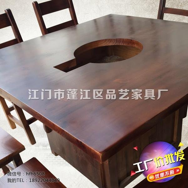 Square hot pot solid wood dining table dining room furniture 3