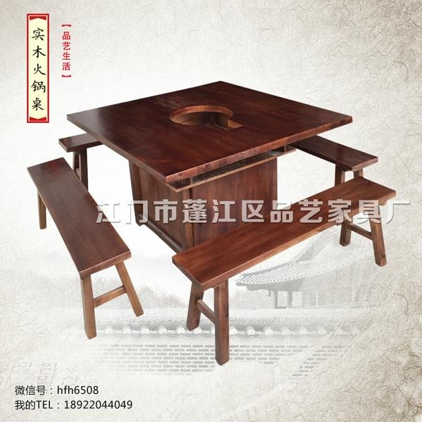 Square hot pot solid wood dining table dining room furniture 4