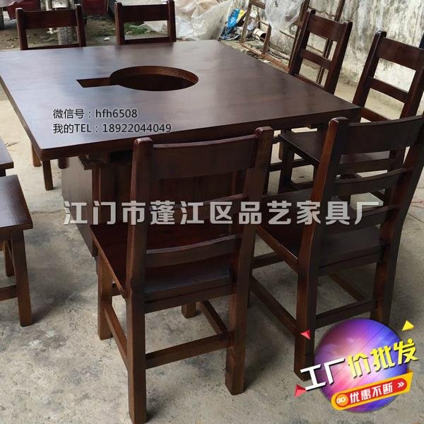 Square hot pot solid wood dining table dining room furniture 5
