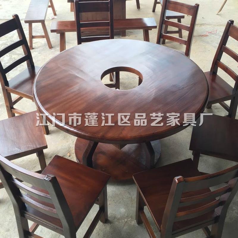 品艺圆形实木桌椅碳化餐厅家具订做批发 2