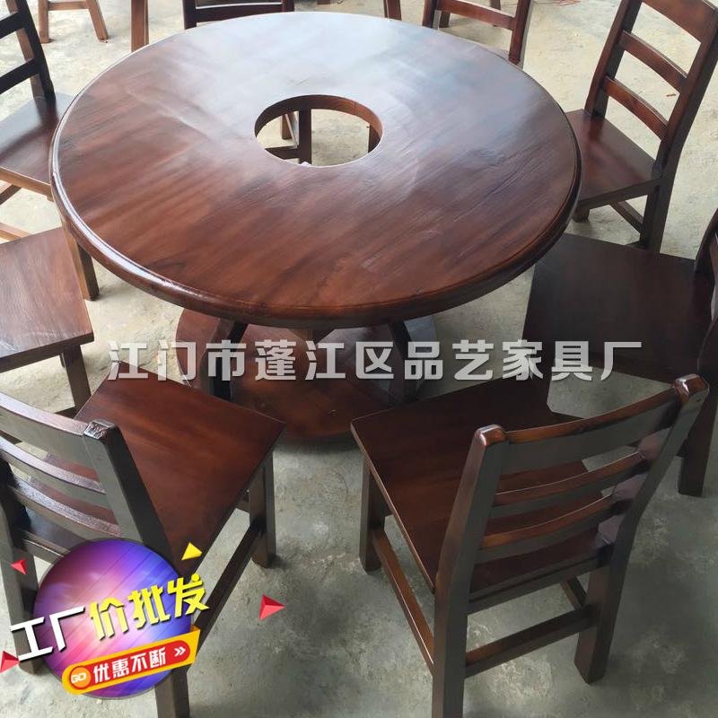 品艺圆形实木桌椅碳化餐厅家具订做批发 5