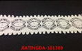  water-soluble cotton lace 3