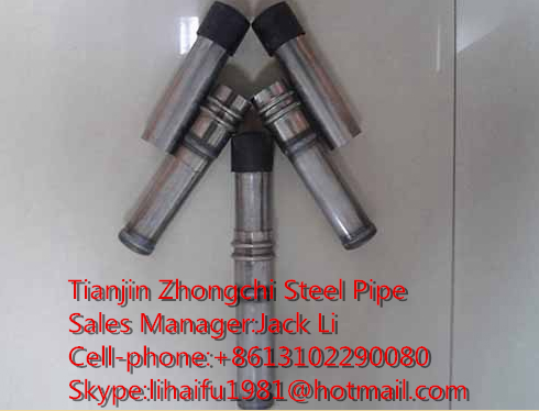 ultrasonic pipe(Clamp-press type) 1