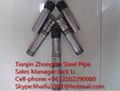 ultrasonic tube (clamp-press type) 3