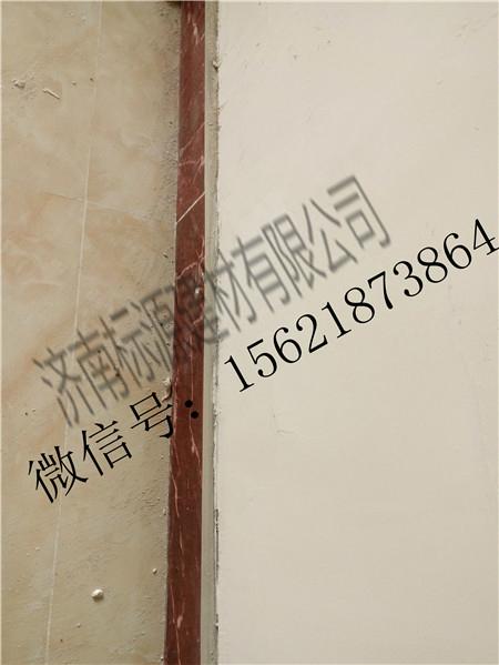 Ceramic tile adhesive mortar