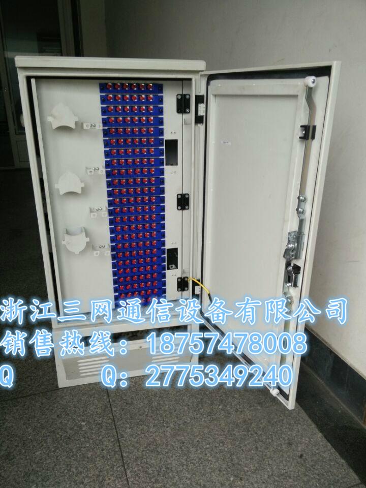 CP GCD03A-DSL 型综合配线箱（ONU宽带箱） 3