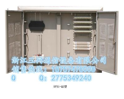 FTTB综合信息箱 4