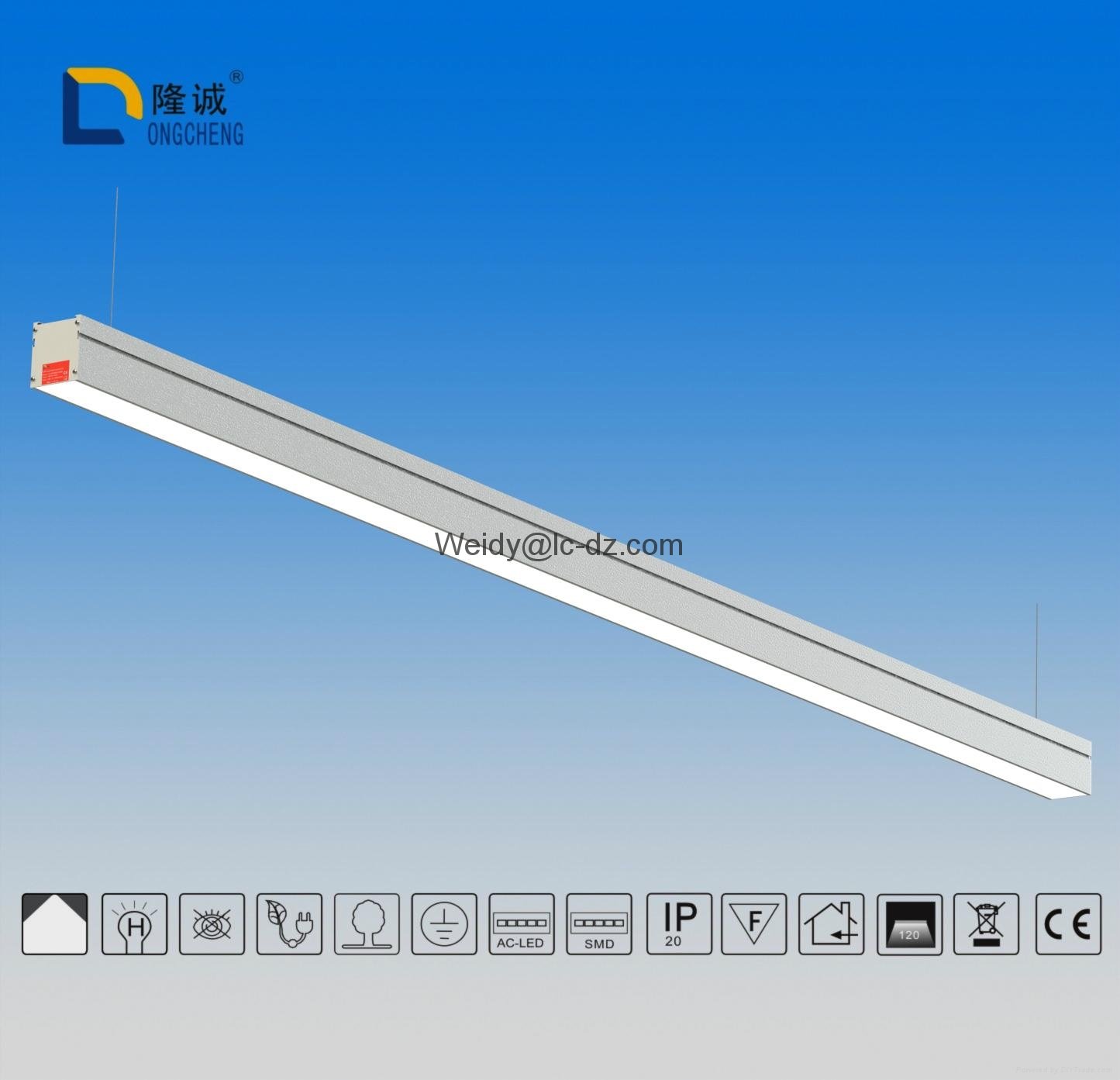 SMD芯片DALI调光系统的线性办公室灯具 2