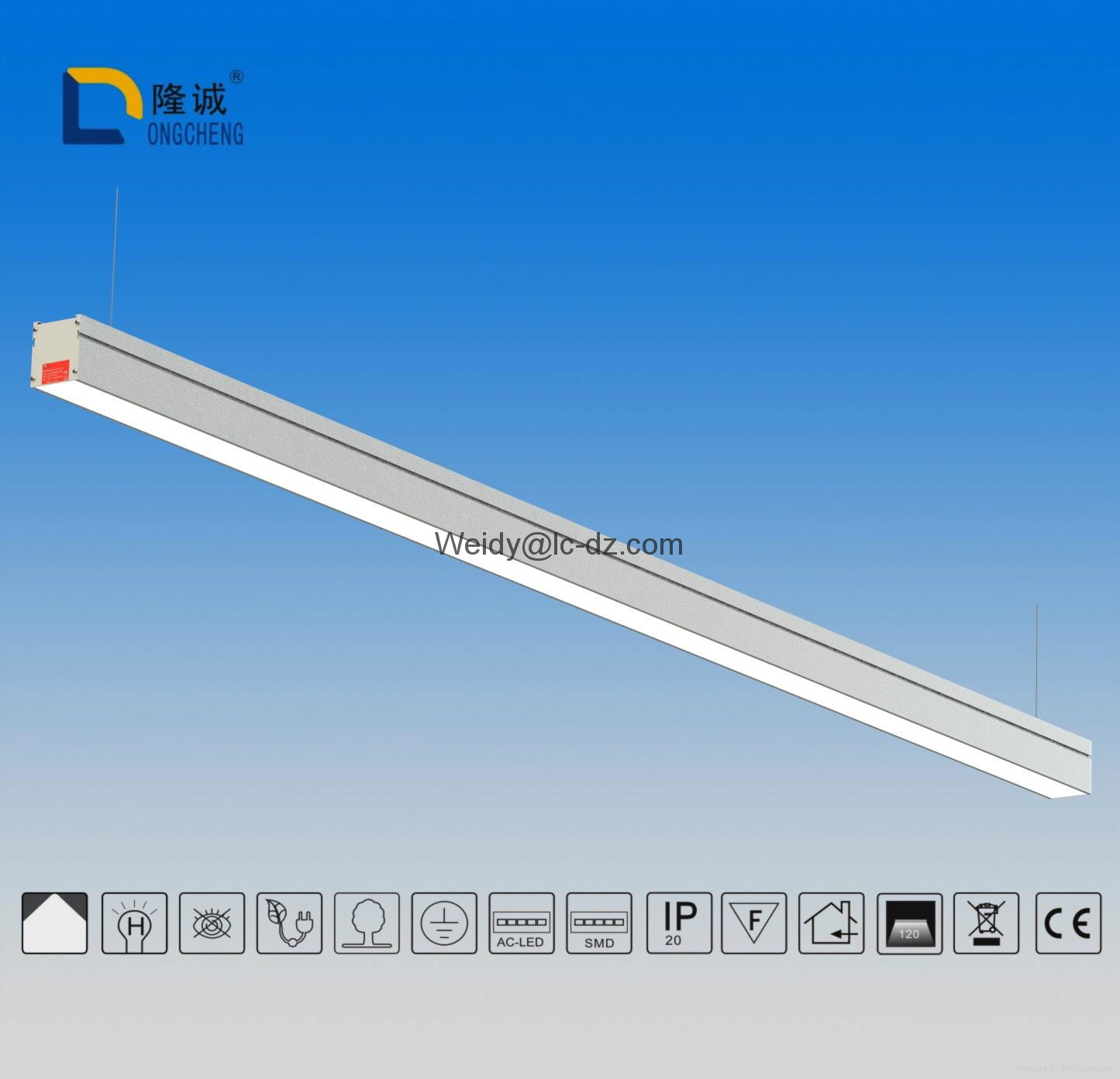 SMD chip DALI dimming system for linear office lamps 2