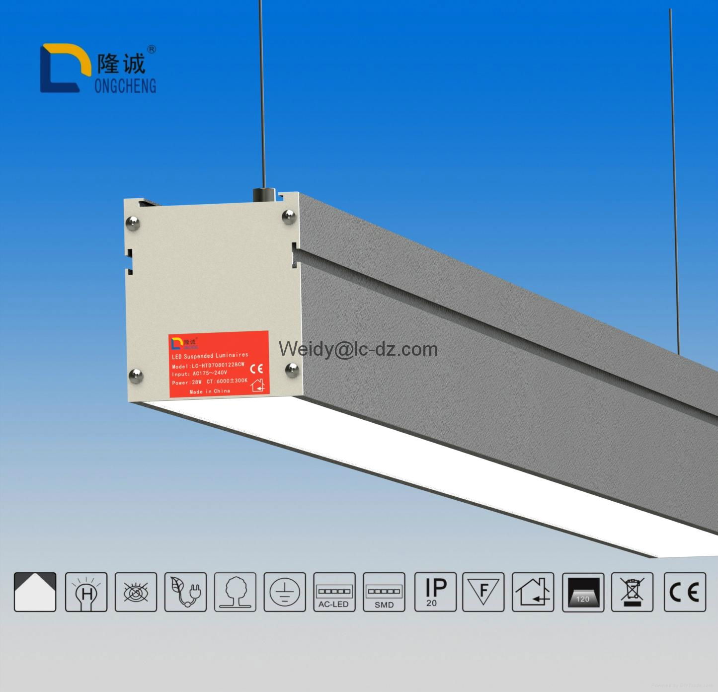SMD chip DALI dimming system for linear office lamps 5