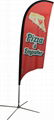 Heavy duty flying flag banner for  trade show  3