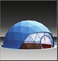Heavy duty dome tent 2
