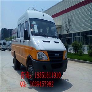  HYD5044XGC6C依維柯電力工程車搶險車 2