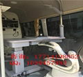 依維柯HYD5044XDWQA驗光服務車配鏡車 1