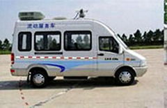 依維柯HYD5044XDW2C服務車宣傳車繳費車