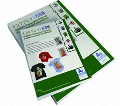 Alizarin Panda Dark InkJet Transfer Paper for 100% cotton T-shirts (Hot Product - 1*)