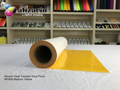 Alizarin Cuttable heat transfer PU Flex Vinyl  (MY606 Medium Yellow)