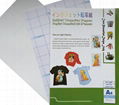 Alizarin Panda Light inkjet transfer paper for 100% cotton T-shirts 2