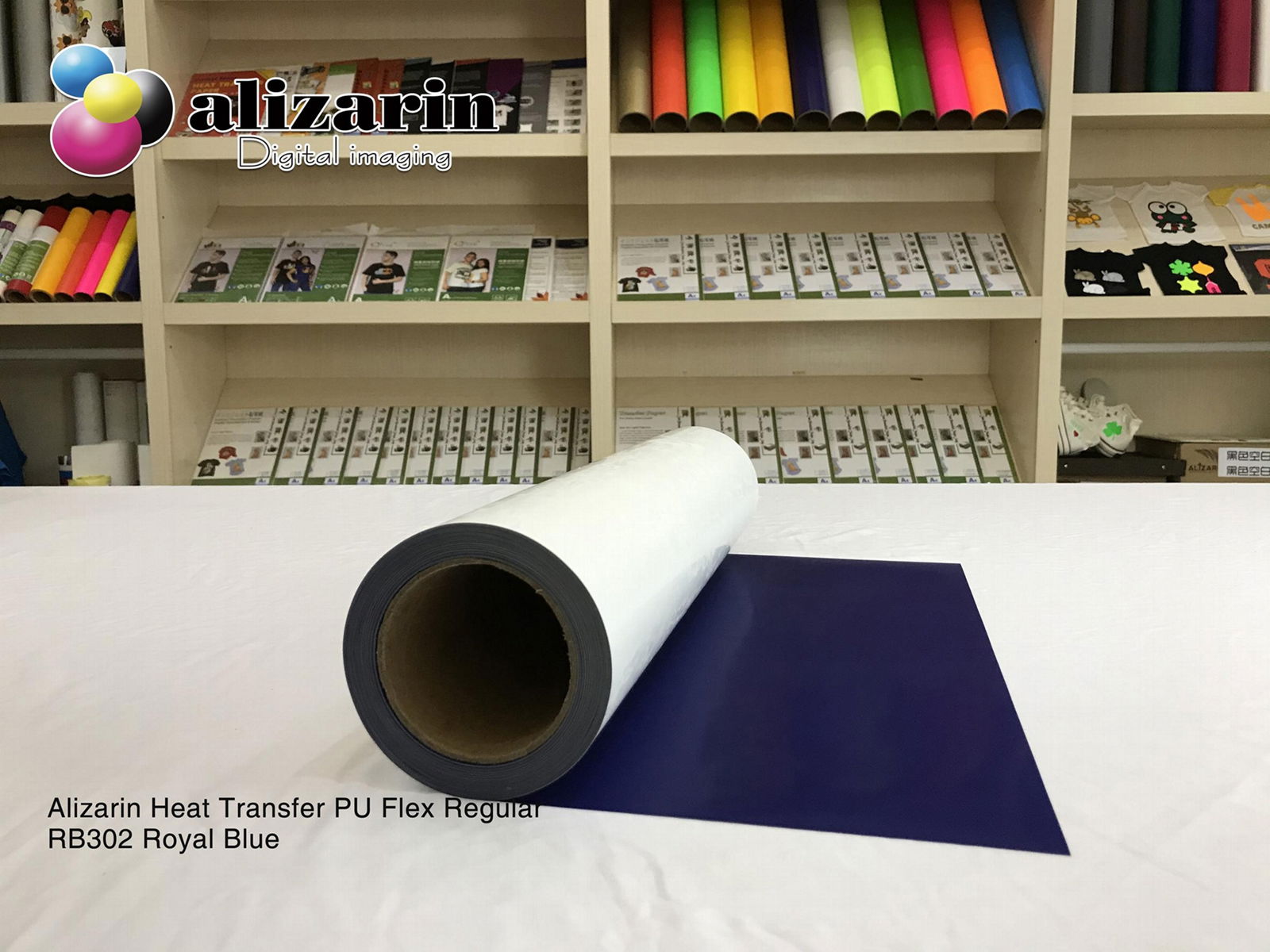 Alizarin Cuttable Heat Transfer PU Flex Regular (RB302 Royal Blue)