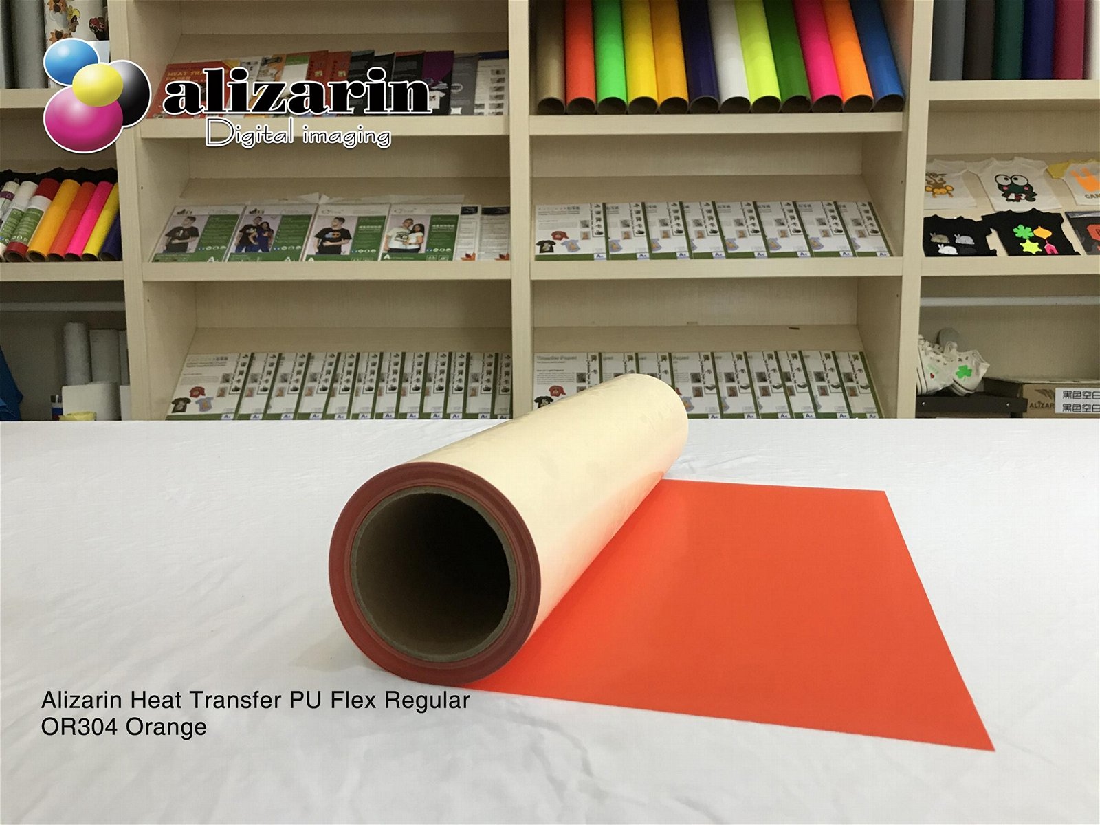 Alizarin Cuttable Heat Transfer PU Flex Regular （OR304 Orange）