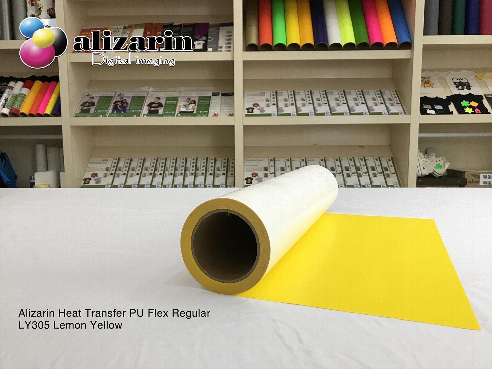 Alizarin Cuttable Heat Transfer PU Flex Regular (LY305 Lemon Yellow )