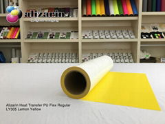 Alizarin Cuttable Heat Transfer PU Flex Regular (LY305 Lemon Yellow )