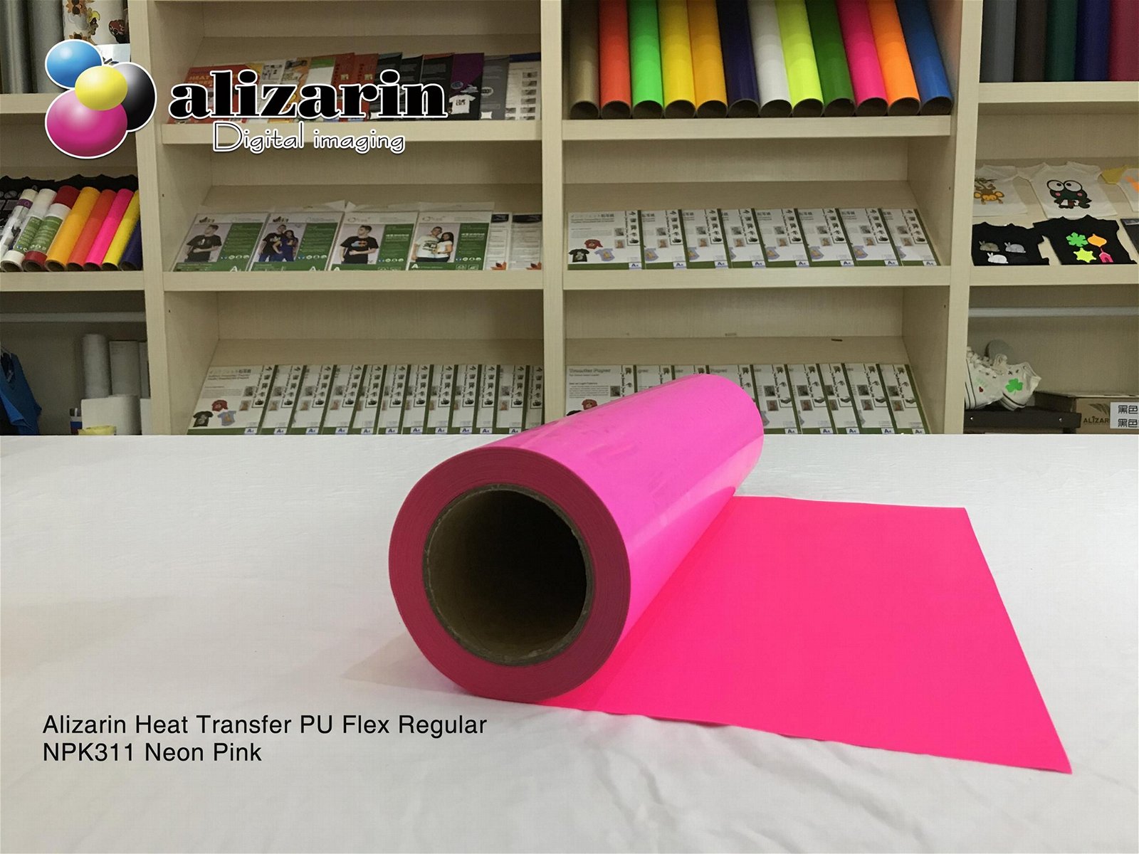 Alizarin Cuttable Heat Transfer PU Flex Regular（NY312  Neon Yellow ）