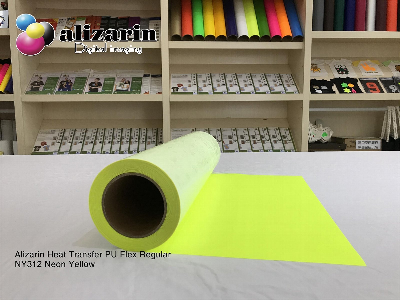 Alizarin Cuttable Heat Transfer PU Flex Regular（NY312 Neon Yellow）
