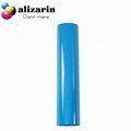 Alizarin Cuttable Heat Transfer PU Flex Regular（LB315 Light Blue）
