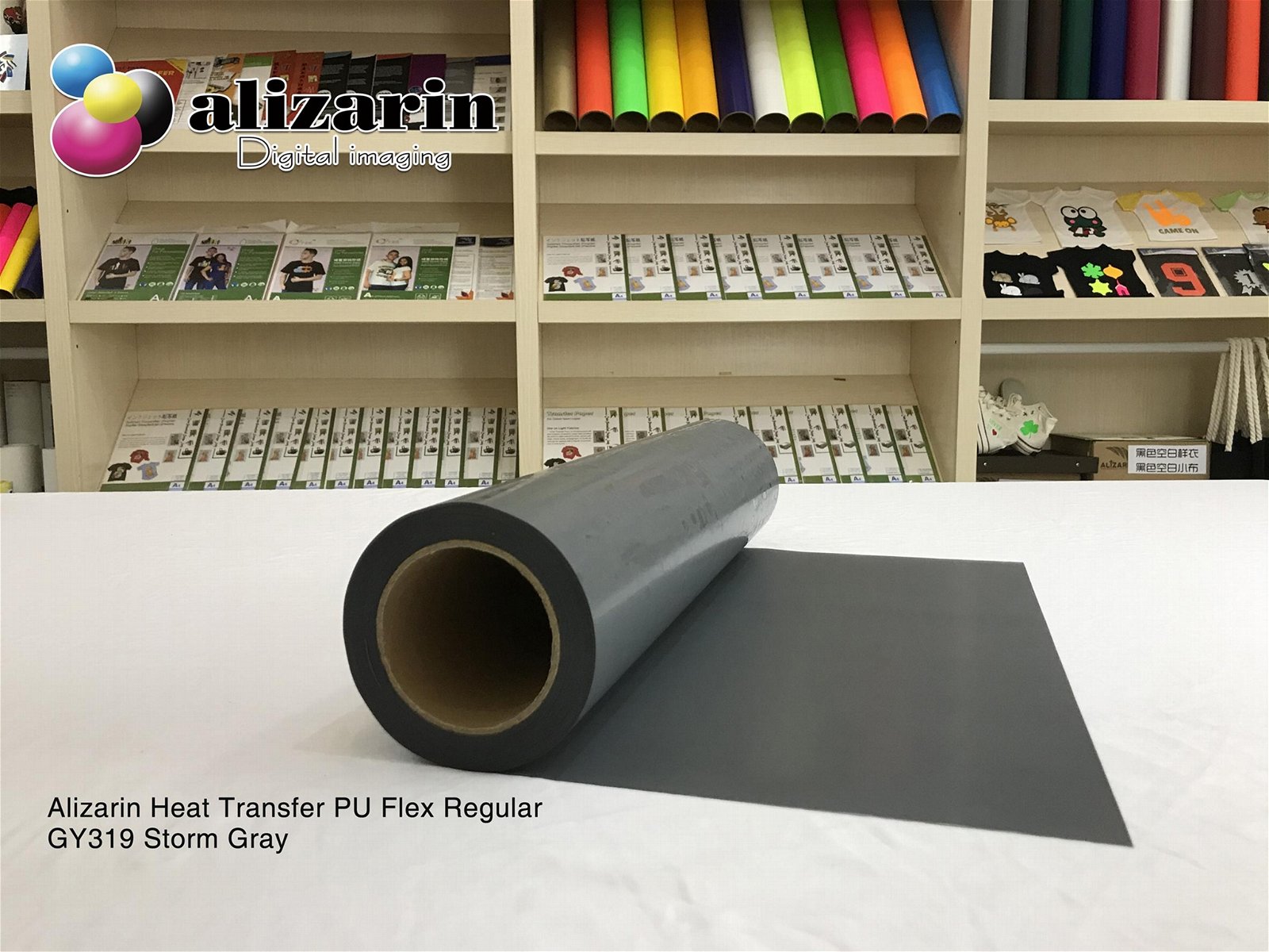 Alizarin Cuttable Heat Transfer PU Flex Regular（GY319 Storm Gary）