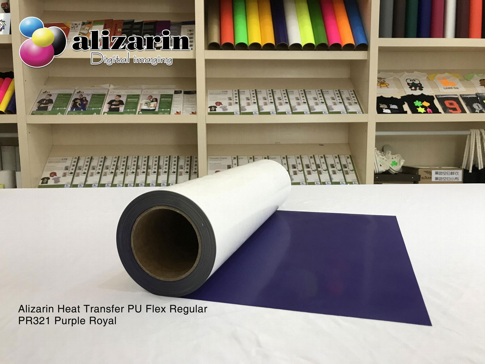 Alizarin Cuttable Heat Transfer PU Flex Regular（PR321 Purple Royal ）