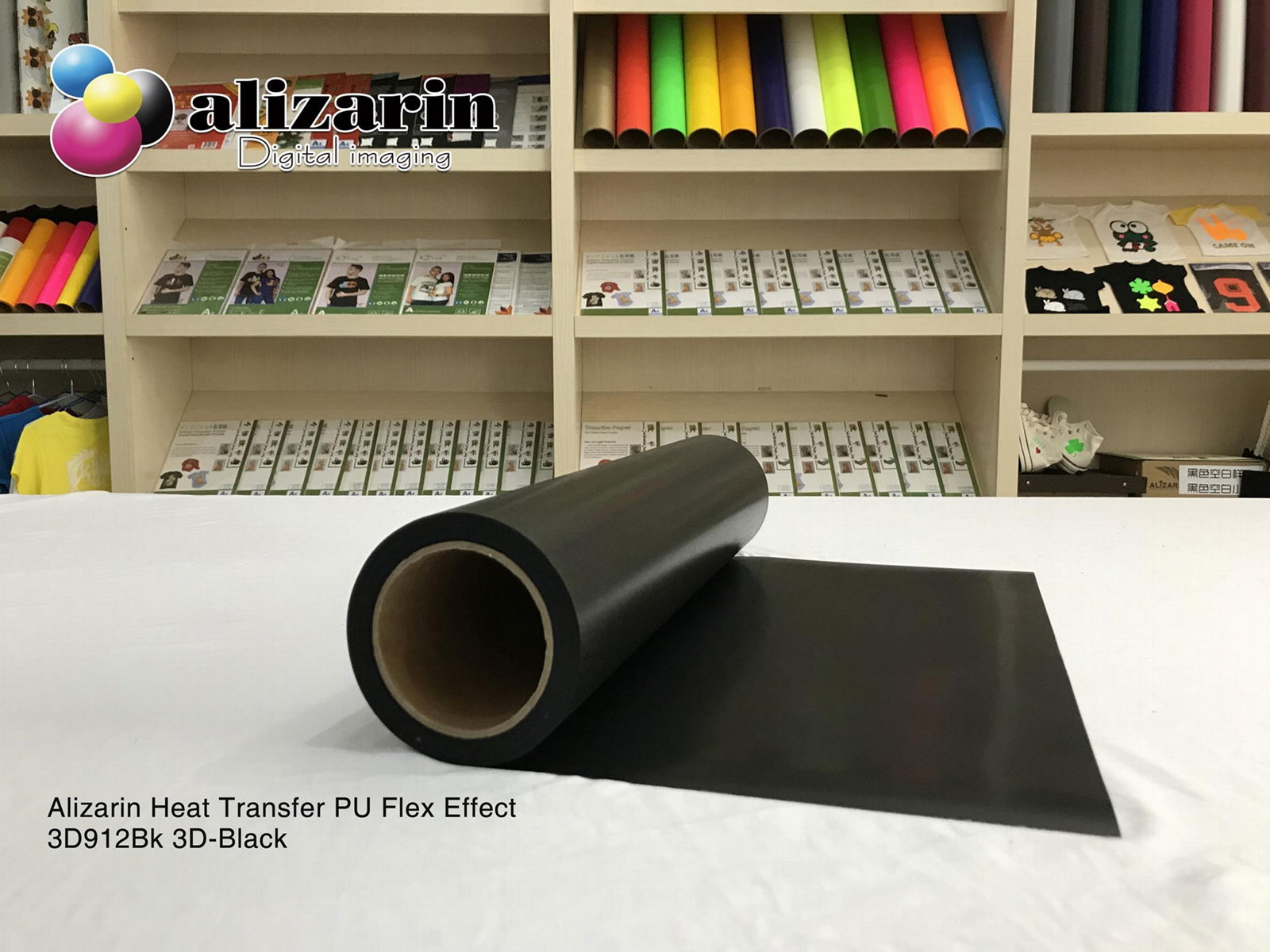 Alizarin 3D Foam Cuttable PU Flex Transfer Vinyl 2