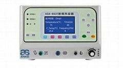 华夏康宁ASA-603T射频热凝器