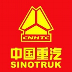 China National Heavy Duty Truck Group China National Heavy Duty Truck Group