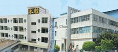 Wing Chun Industrial (H.K.) Co. Limited 