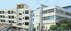 Wing Chun Industrial (H.K.) Co. Limited Wing Chun Industrial (H.K.) Co. Limited