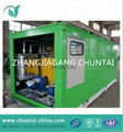 500KG handling capacity per day commercial kitchen food waste decomposer machine 4
