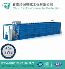 Integrated Membrane Bioreactor Equipment