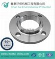 China supplier SS weld neck reducing flange 4