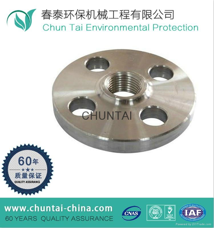 China supplier SS weld neck reducing flange 5