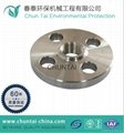 China supplier SS weld neck reducing flange 5